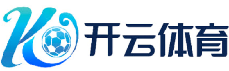 开云壹号娱乐 (中国)官方网站